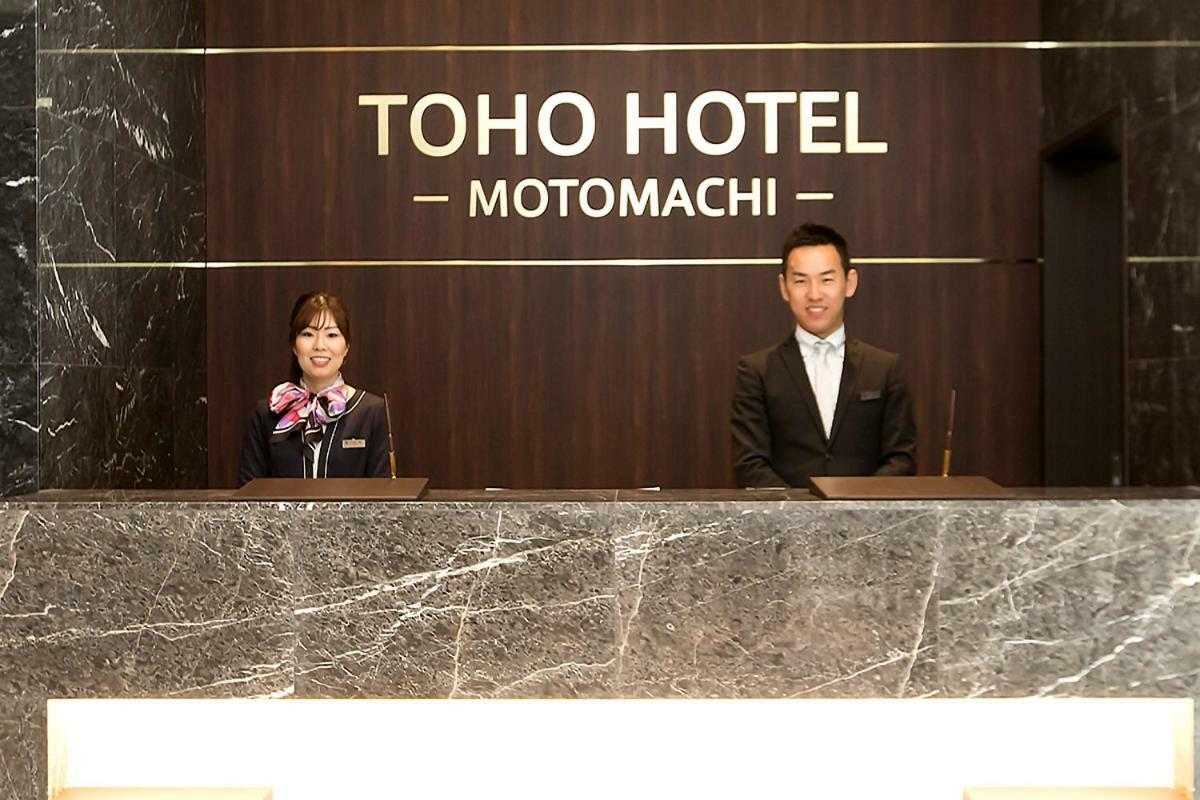 Toho Hotel Namba Motomachi Osaka Dış mekan fotoğraf