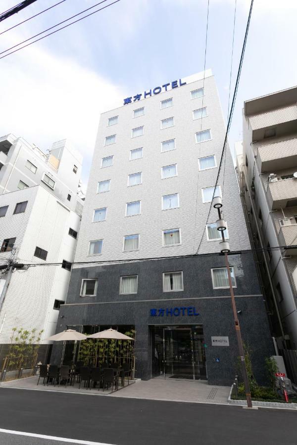Toho Hotel Namba Motomachi Osaka Dış mekan fotoğraf