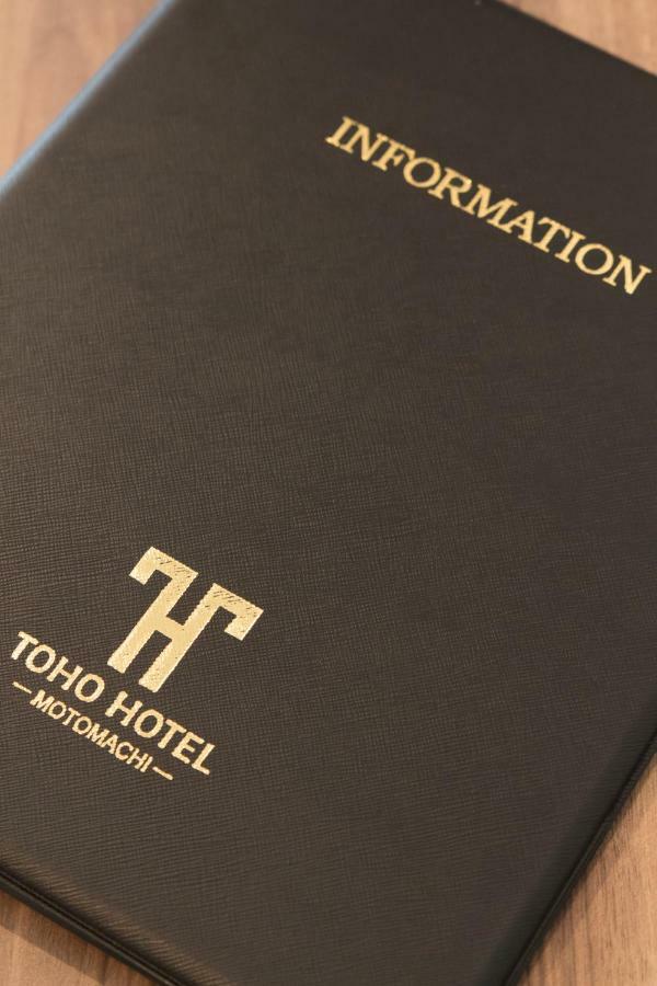 Toho Hotel Namba Motomachi Osaka Dış mekan fotoğraf